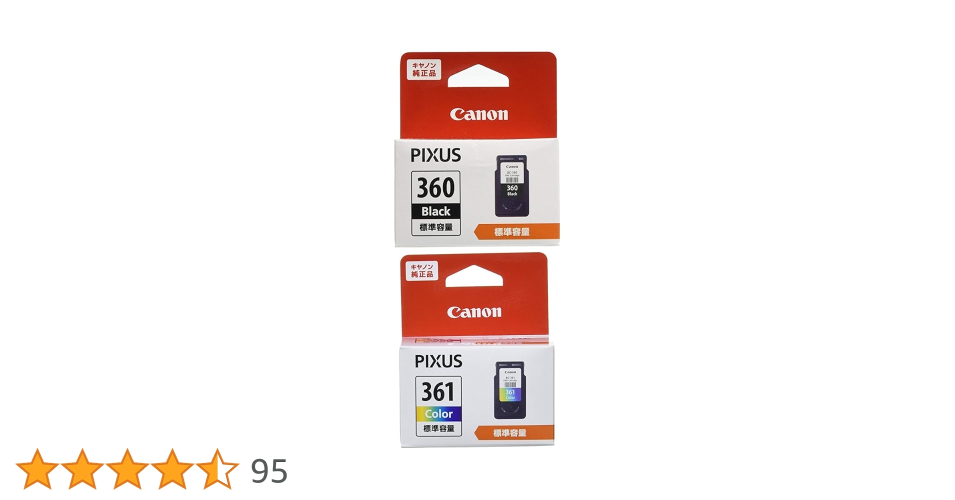 Amazon.co.jp: Canon 純正 インクカートリッジ BC-360 (ブラック